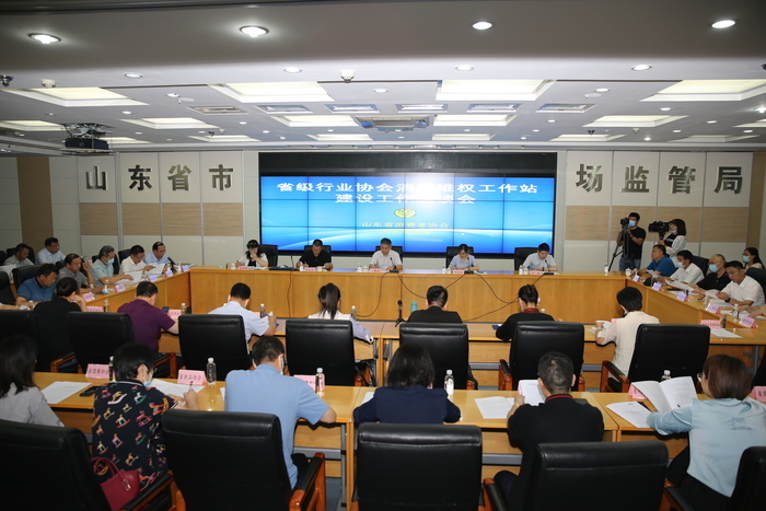 山东省消协在32家省级行业协会设立消费维权工作站，挽回经济损失近千万元