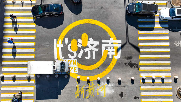 济南市区最大面积地面彩绘现身，面积超过1800平方米