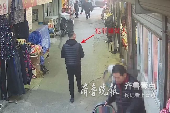 这个偷手机的贼谁见过？济南警方晒“高清无码照”寻贼