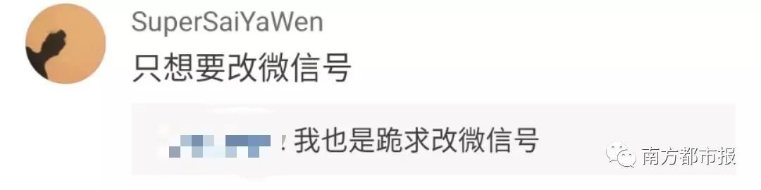 【最新】微信新增专辑功能是怎么回事?微信新增专辑功能详情曝光