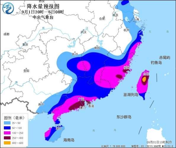 “苏拉”将于今夜到明天上午登陆广东沿海 “海葵”趋向华东沿海