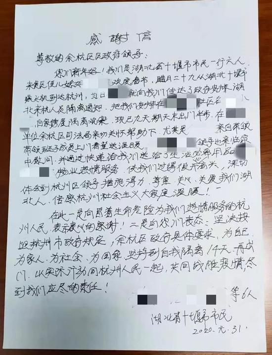 扛起党旗，他们走在疫情防控斗争第一线