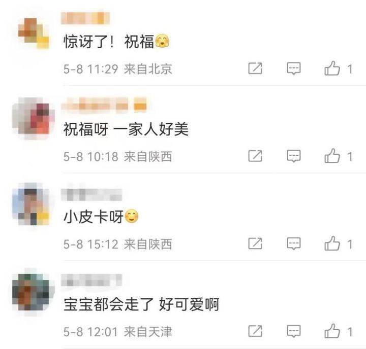 3年过去，“一支舞带火一座城”的“不倒翁小姐姐”近况如何