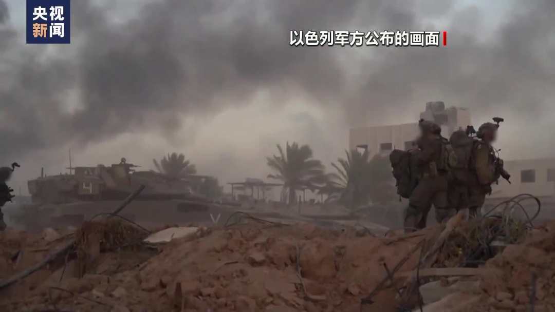 以军称哈马斯失去对加沙地带北部的控制