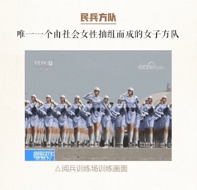 “节目单”来了！今天到十一，天天有亮点