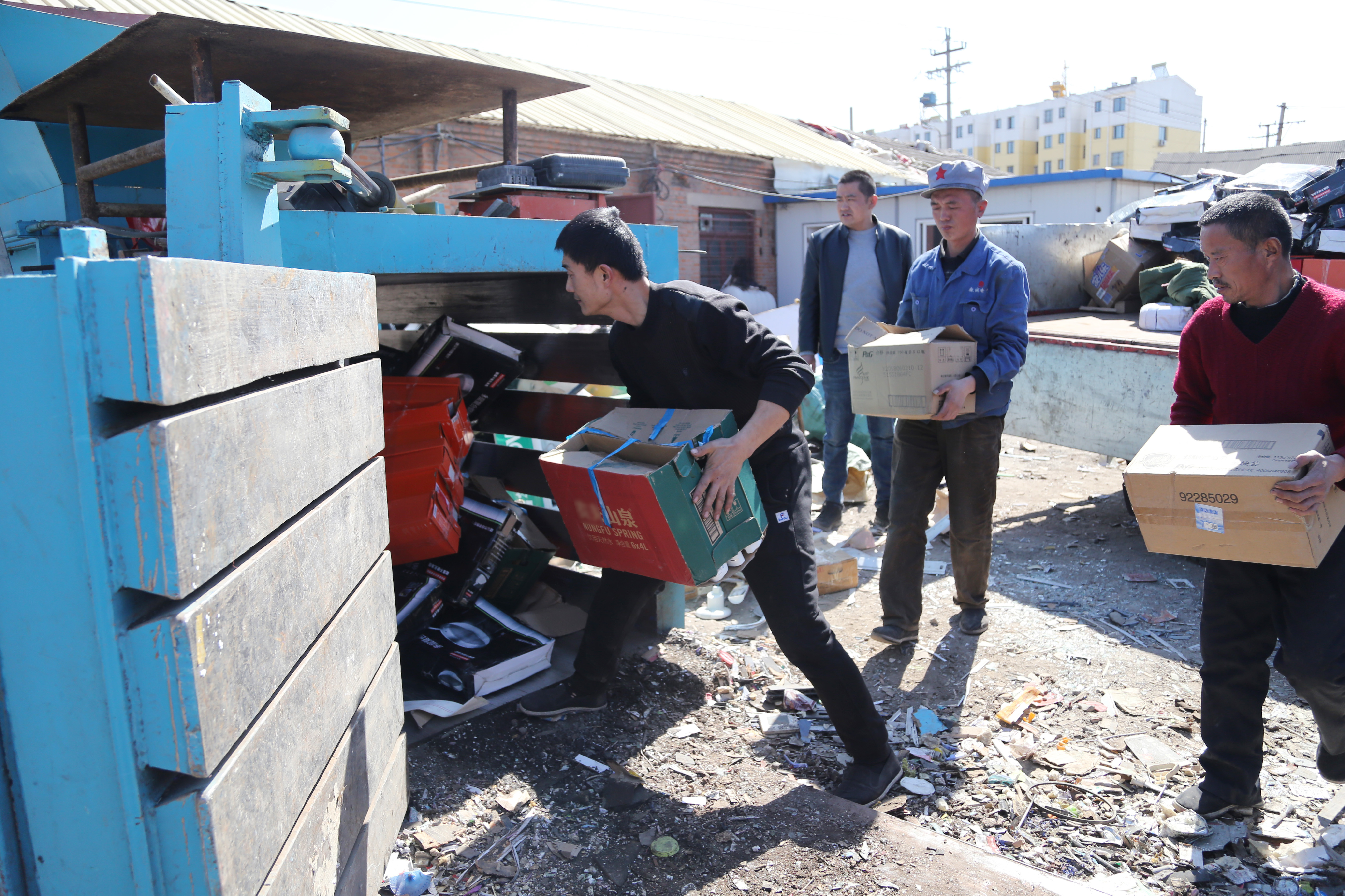 假冒伪劣，销毁！