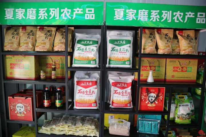 购古城好品，赏浓浓年味——古韵绣惠亮相2024章丘区特色产品展销推介会