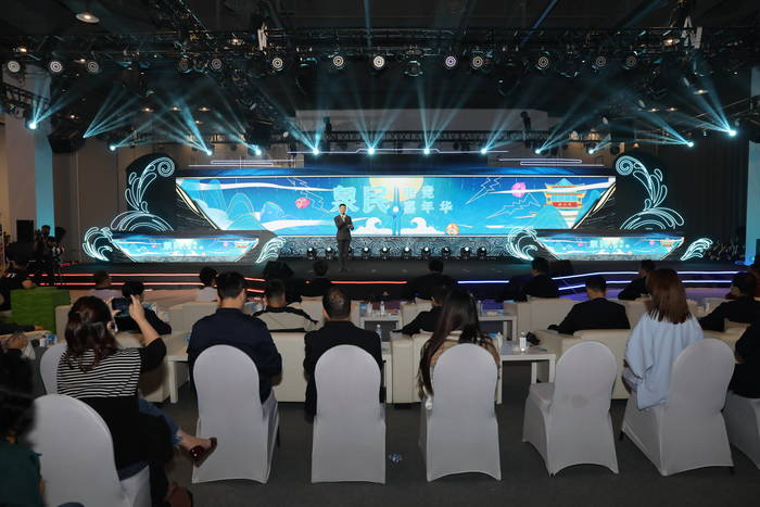 百年红色齐鲁·竞放复兴未来