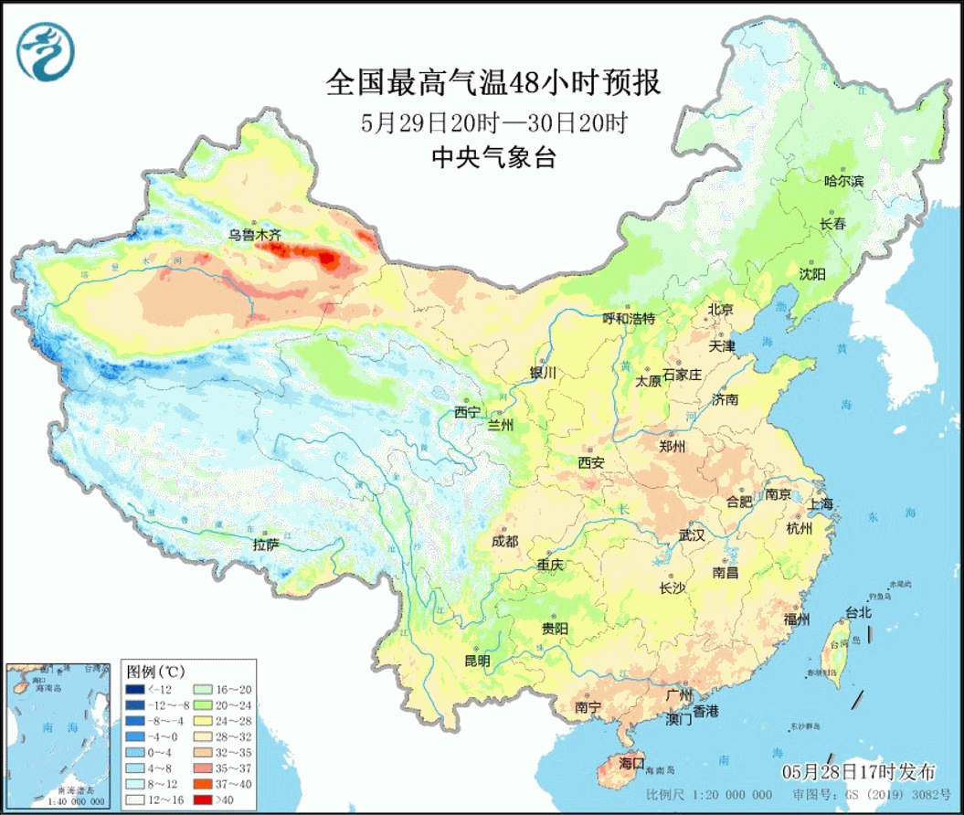 高温+暴雨+强对流+大雾！四大预警齐发，这些地方要注意