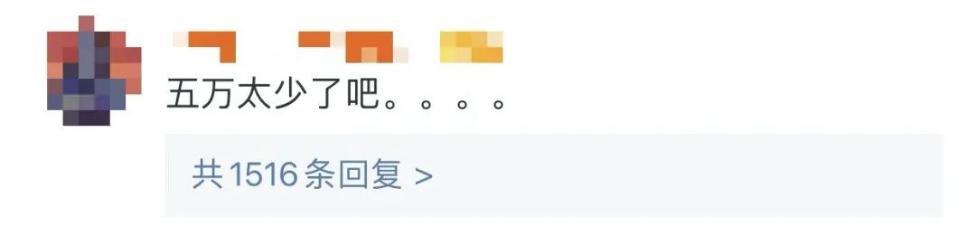 “全职太太离婚获5万家务补偿”冲上热搜，主审法官回应