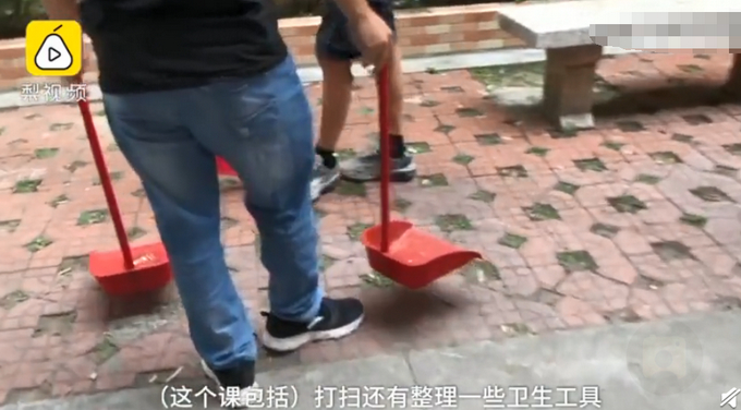 点赞！广州一高校将扫地设成必修课，修满学分才能毕业！