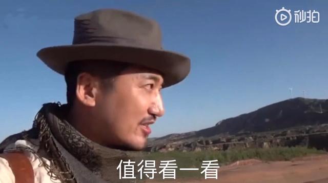 网红踩踏丹霞地貌并拍视频炫耀|绝不姑息！网红踩踏丹霞地貌并拍视频炫耀，警方已介入