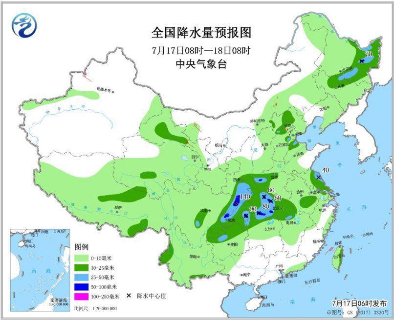 陕西四川等地现强降雨 台风“丹娜丝”将接近台湾岛