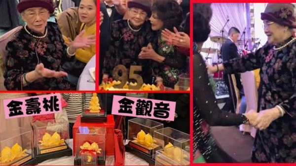 梅艳芳95岁妈妈近照曝光气色好，每月要花20万！