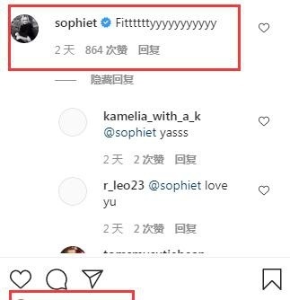 恋情|荷兰弟新恋情官宣！同居数月后高调秀恩爱 都给我把祝福两字打出来