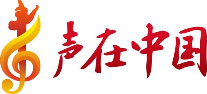 70年，这山河盛景如你所愿！