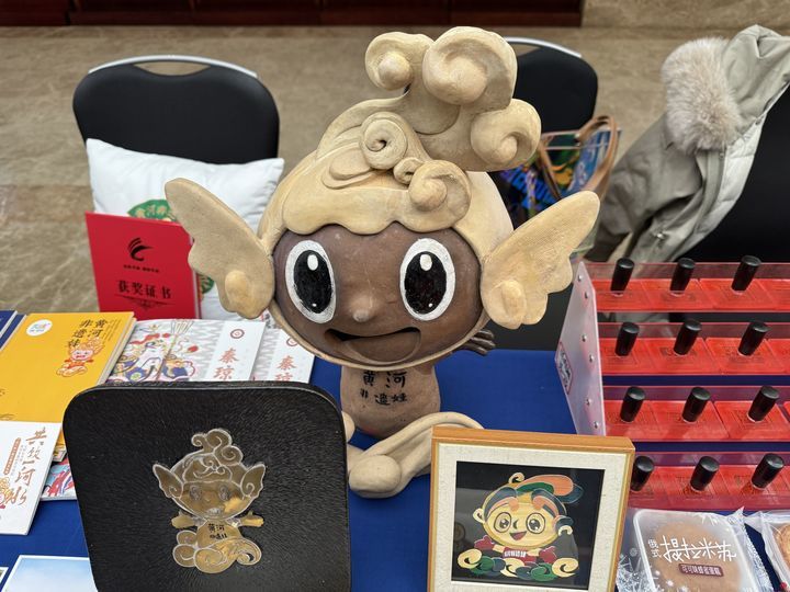 第四届山东省研学旅行创新线路设计大赛和精品旅游文创设计大赛颁奖典礼隆重举办