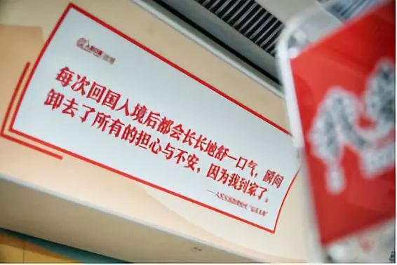 燃！北京地铁2号线，他们用一场青春的快闪表白