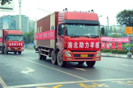 保障民生必需，确保战疫必胜！这个办法也就中国能行