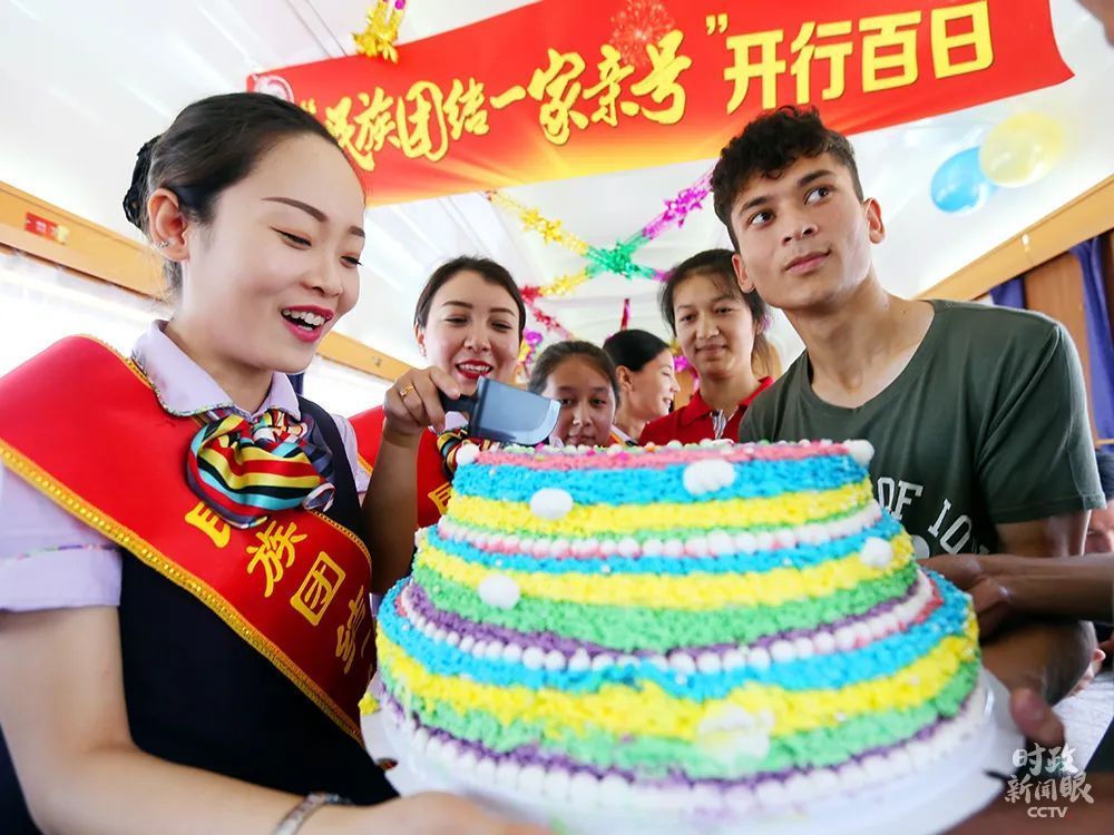 第三次新疆座谈会，习近平这样阐释新时代党的治疆方略