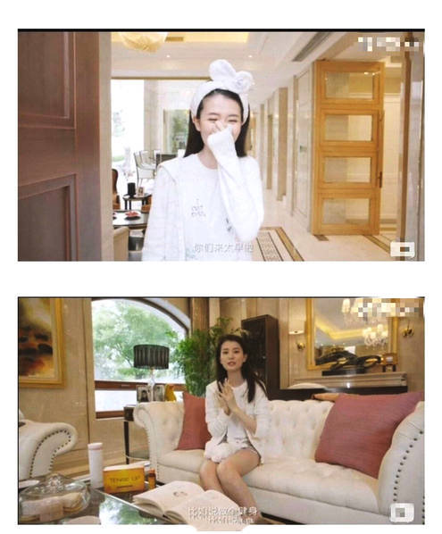 与杨洋传绯闻乔欣富二代背景被扒 曝住独栋别墅价值过亿