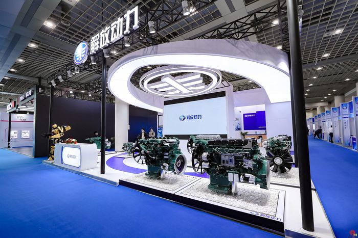 第二届世界内燃机大会展览会开幕 行业最新技术研究成果“琳琅满目”