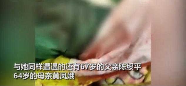 邵阳回应举报倒渣土全家四人被砍|【最新进展】邵阳回应举报倒渣土全家四人被砍，具体什么情况？回应说了什么？