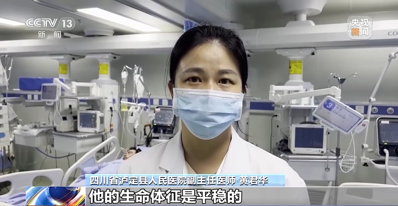 震后失联17天甘宇现状：全身多处骨折，伴有严重感染