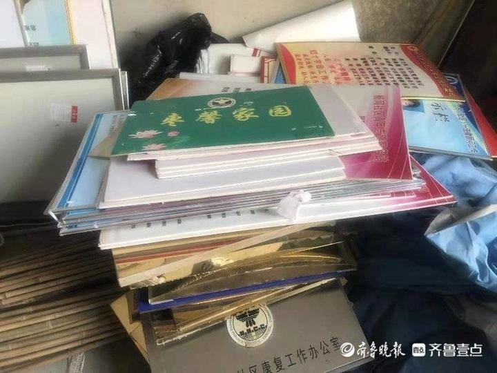 枣庄：“牌子”少了，基层村居的负担轻了