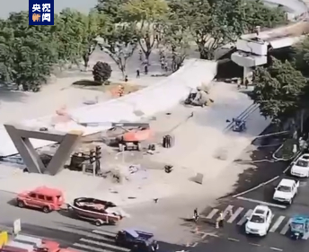 四川德阳市一在建桥发生垮塌事故 目前事故已导致1人死亡1人受伤