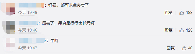 男子用铁丝DIY盆景，网友：厉害了！果然是行行出状元