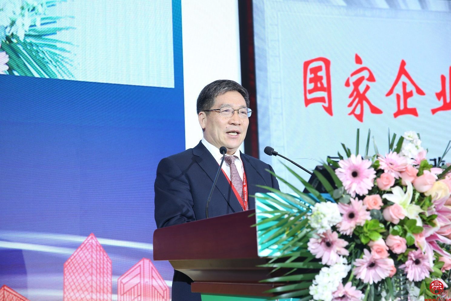 打造新能源产业新高地 第二届黄河流域新能源创新发展大会开幕