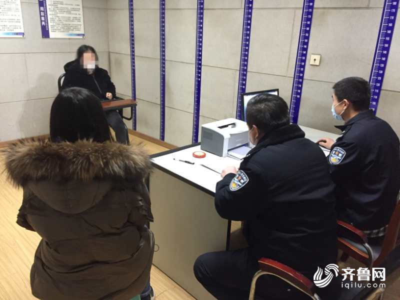 严打涉疫情犯罪！即墨警方再破3起虚假售卖口罩诈骗案