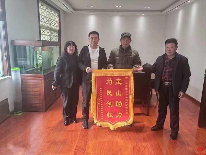 一诺“千斤”重  解题暖民心——一起来看官庄街道的“新”力量