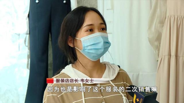 南宁农院路一服装店竟要收取3元试衣服！网友怒了，相关部门介入