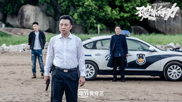 《破冰行动》今晚VIP大结局 塔寨之战全面爆发黑白角逐终收网！