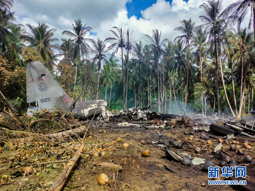 菲律宾c130运输机坠毁事件已造成50人死亡