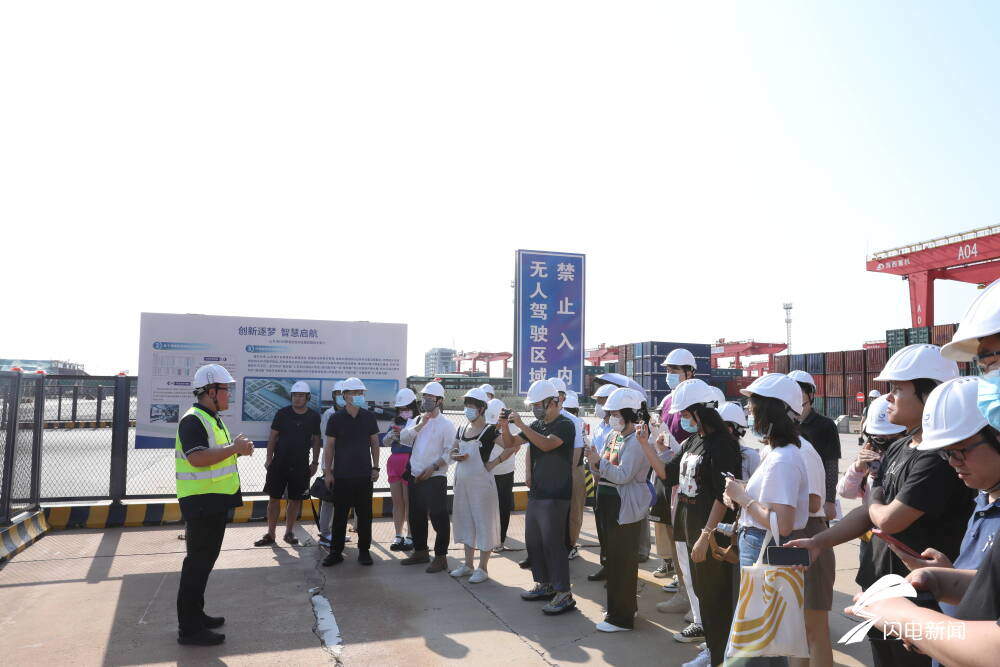 港口雄开万里流｜山东港口日照港打造全球首个顺岸开放式全自动化集装箱码头