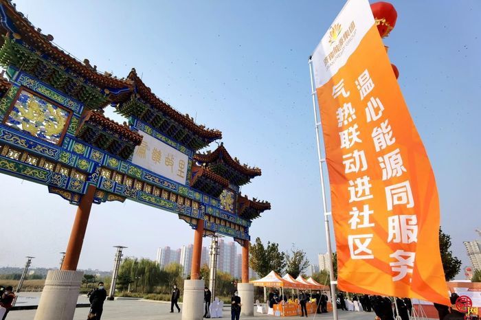 密织“一张网”  济南“一盘棋” 保供今冬供暖