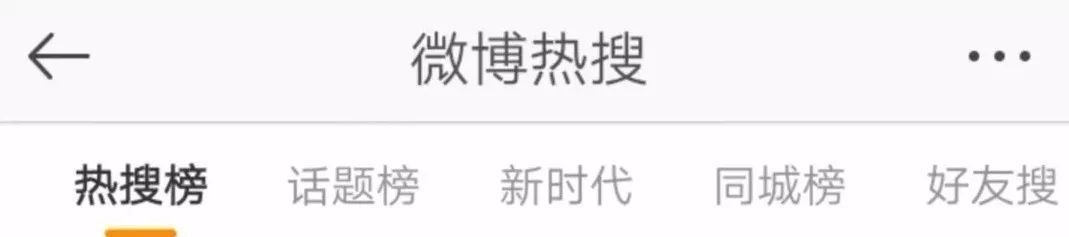 66天大女婴换上4岁男童心脏，创造的纪录令人泪朦胧