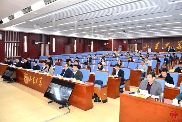 山东大学侨界联合会成立