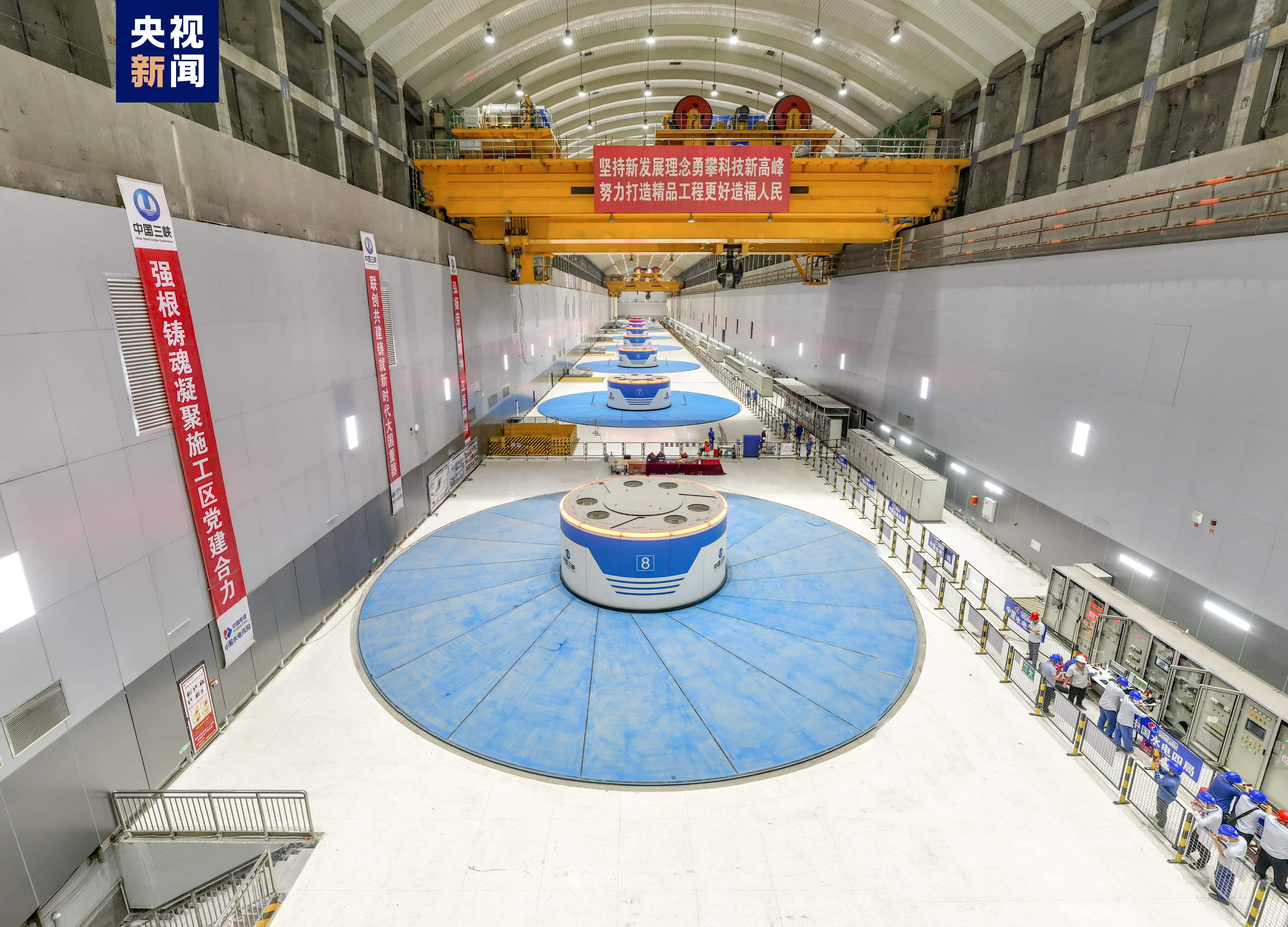 世界在建规模最大水电工程——白鹤滩水电站左岸机组全部投产发电