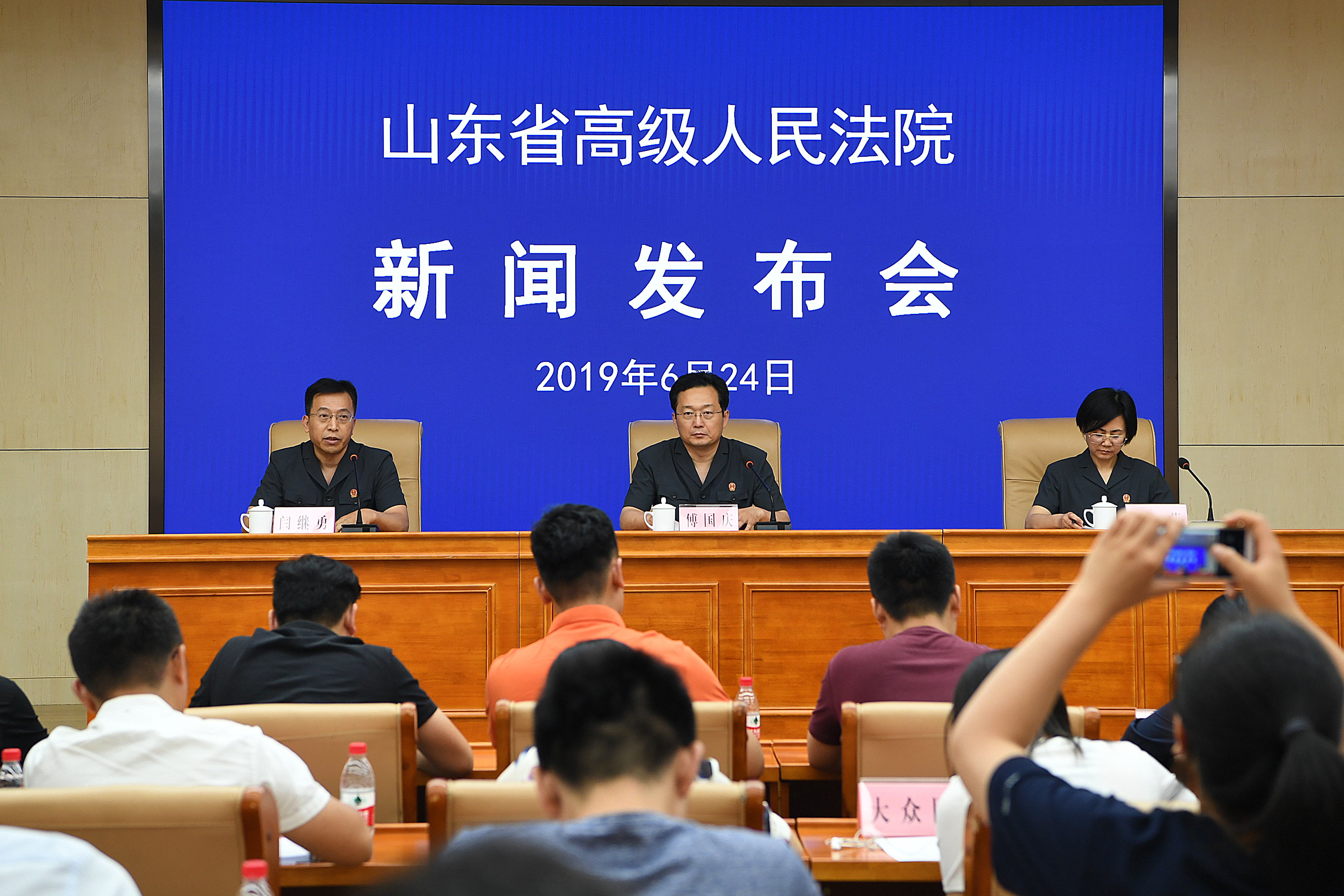 一团伙在临沂租房制冰毒获重刑：两死刑两死缓两无期