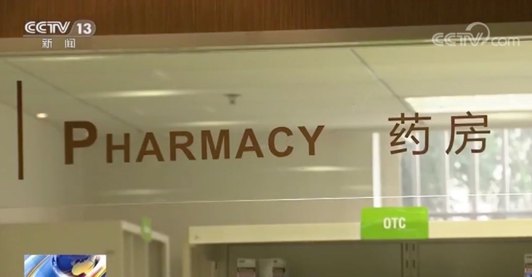 流感防控官宣来了！这些方案助你避开流感