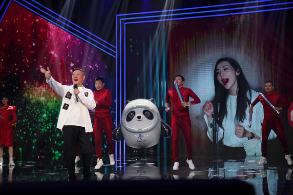 北京2022年冬奥会和冬残奥会第一届冬奥优秀音乐作品云发布