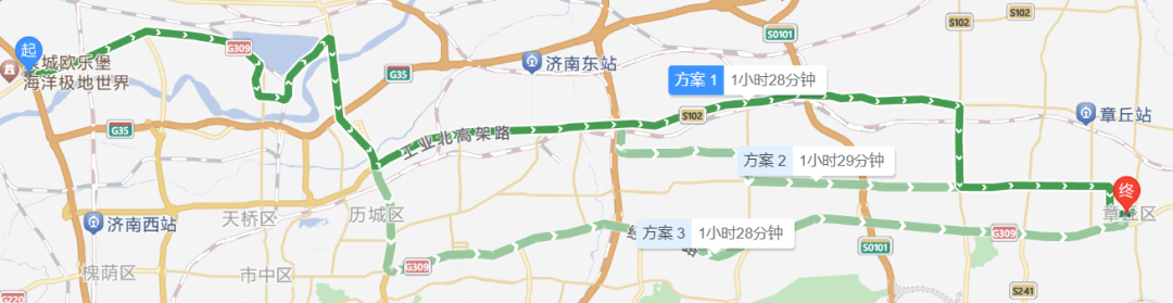 今起，京台高速齐河至济南段临时交通管制！附绕行路线