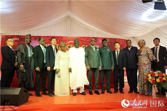 尼日利亚奥贡广东经济贸易合作区举办成立十周年庆典