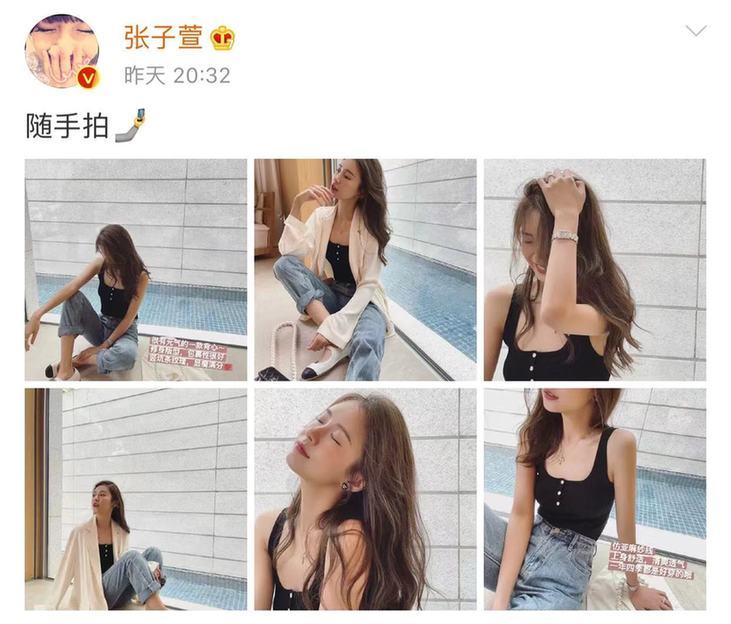 张子萱晒老公视角随手拍 婚戒不离手秀足恩爱