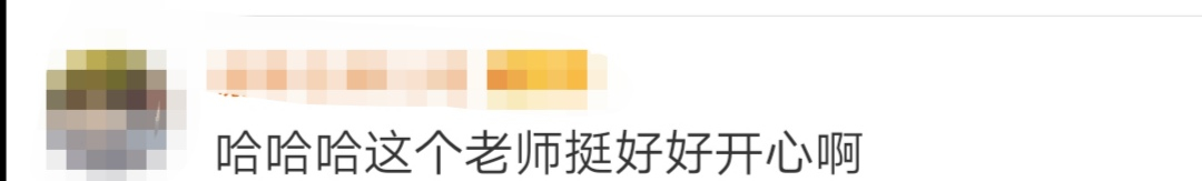 这日子没法过了！比老师还高？复课后男老师走进教室瞬间扎心