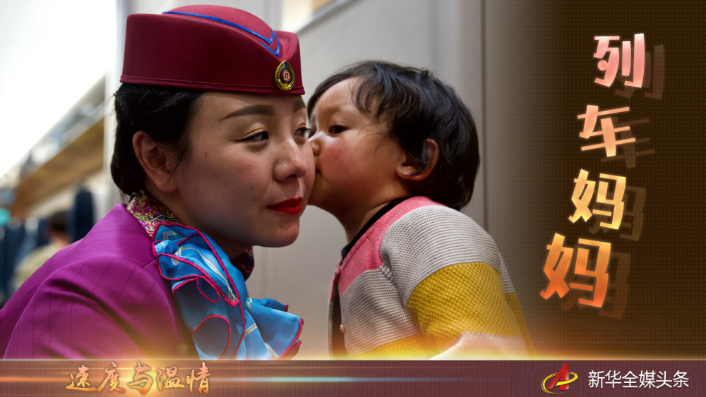 快到家了吗？我想和你聊聊天